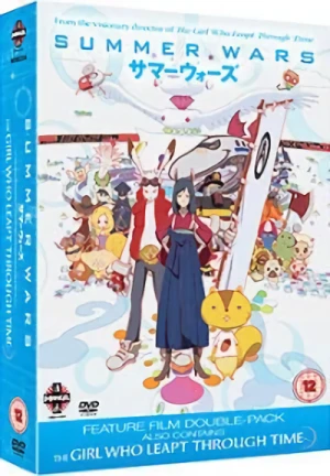 Summer Wars / The Girl Who Leapt Through Time