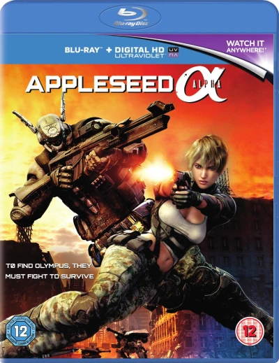 Appleseed: Alpha [Blu-ray]