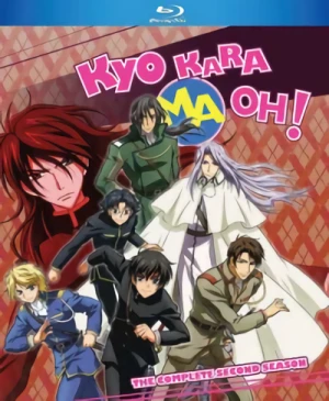 Kyo Kara Maoh!: Season 2 [Blu-ray]