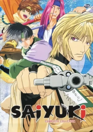 Saiyuki - Complete Series (Re-Release)
