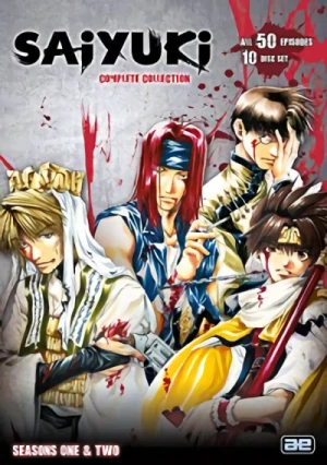Saiyuki - Complete Series: Slimline (Re-Release)