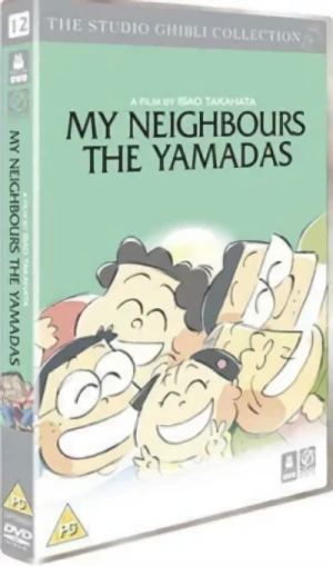 My Neighbours the Yamadas