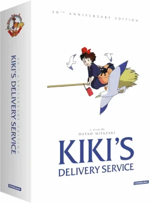 Kiki’s Delivery Service - 30th Anniversary Collector’s Edition [Blu-ray+DVD] + Artbook