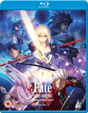 Fate/stay night: Unlimited Blade Works - Vol. 2/2 [Blu-ray]
