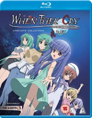 When They Cry: Rei (OwS) [Blu-ray]