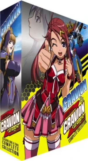 Gravion + Gravion Zwei - Complete Series: Slimpack