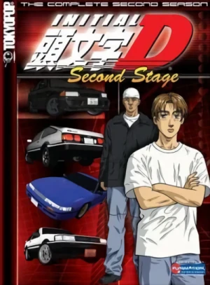 Initial D: Second Stage + Extra Stage