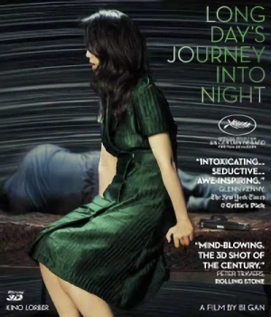 Long Day’s Journey into Night (OwS) [Blu-ray]