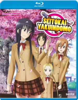 Seitokai Yakuindomo: Season 1+2 + Movie 1 (OwS) [Blu-ray]