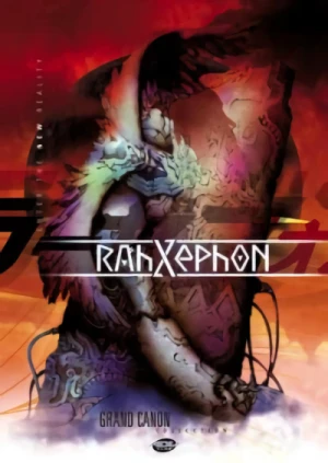 RahXephon - Complete Series + Movie: Slimpack