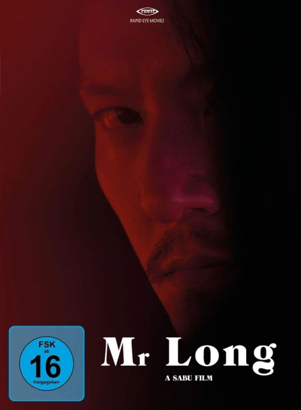 Mr. Long [Blu-ray]