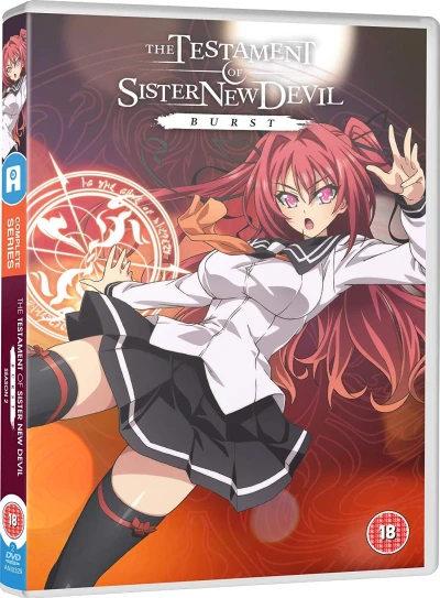 The Testament of Sister New Devil: Burst