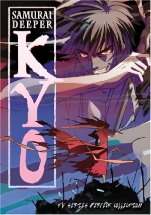 Samurai Deeper Kyo - Complete Series: Slimline