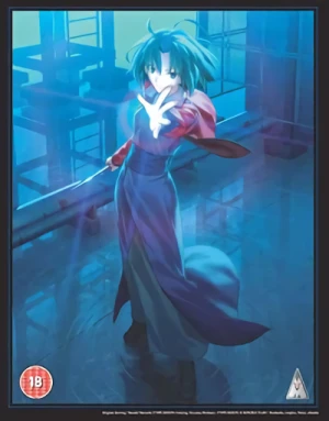 The Garden of Sinners - Chapter 1-8: Collector’s Edition (OwS) [Blu-ray]