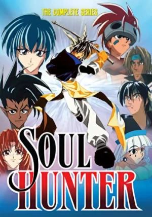 Soul Hunter - Complete Series: Slimline
