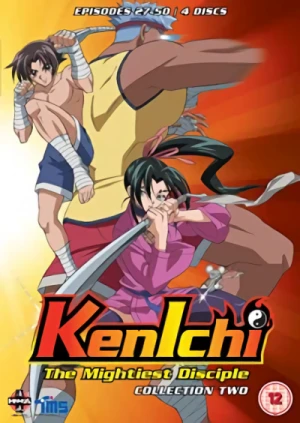 Kenichi: The Mightiest Disciple - Part 2/2