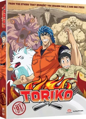 Toriko - Part 01
