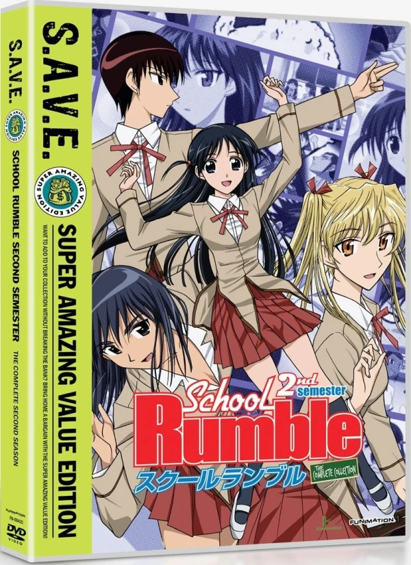 School Rumble: 2nd Semester - S.A.V.E.