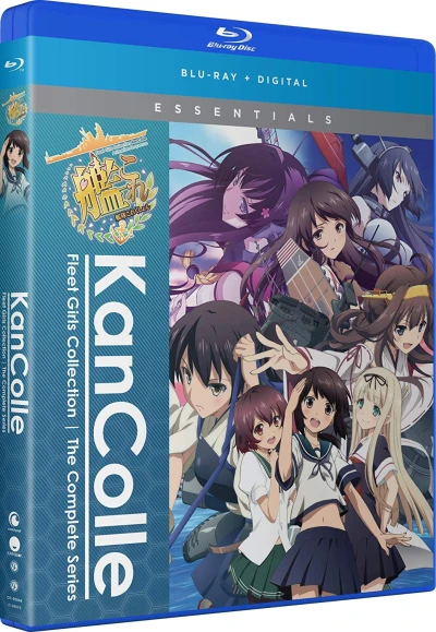 KanColle: Season 1 - Essentials [Blu-ray]
