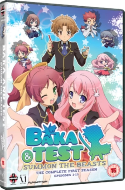 Baka & Test: Summon the Beasts - Season 1