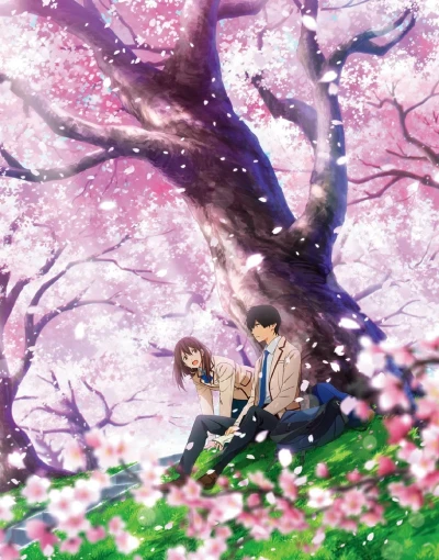 I Want to Eat Your Pancreas [Blu-ray]