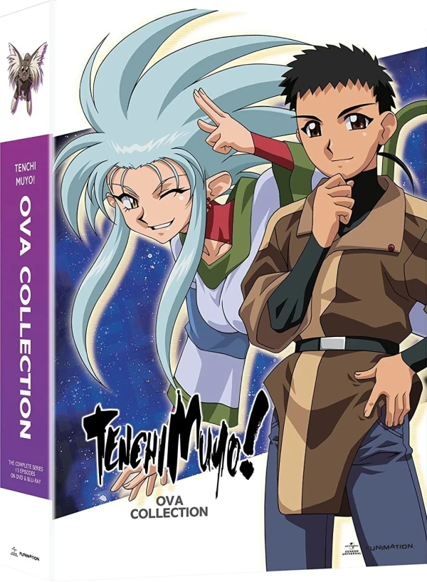 Tenchi Muyo! - OVA Collection: Limited Edition [Blu-ray+DVD]