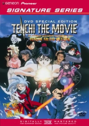Tenchi the Movie: Tenchi Muyo in Love - Signature Series