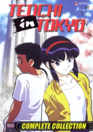 Tenchi in Tokyo - Complete Series