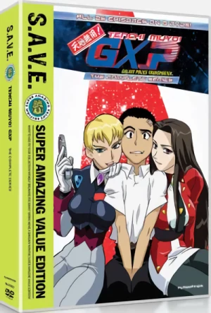 Tenchi Muyo! GXP - Complete Series: S.A.V.E.
