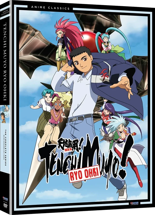 Tenchi Muyo! Ryo Ohki - Anime Classics