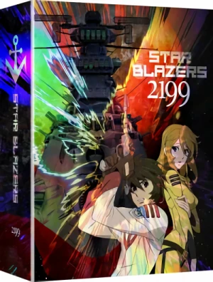 Star Blazers 2199 - Part 1/2: Limited Edition [Blu-ray+DVD] + Artbox