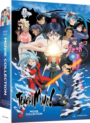 Tenchi Muyo! - Movie Collection: Limited Edition [Blu-ray+DVD]