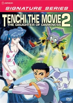 Tenchi the Movie 2: The Daughter of Darkness - Signature Series