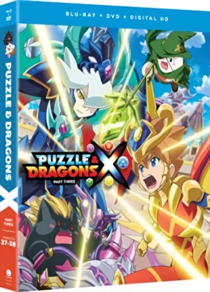 Puzzle & Dragons X - Part 3 [Blu-ray+DVD]