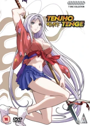 Tenjho Tenge - Complete Series: Slimline