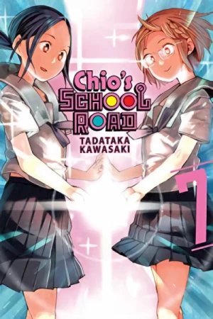 Chio’s School Road - Vol. 07 [eBook]
