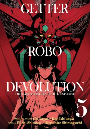 Getter Robo Devolution - Vol. 05