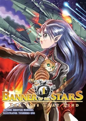 Banner of the Stars - Vol. 01 [eBook]