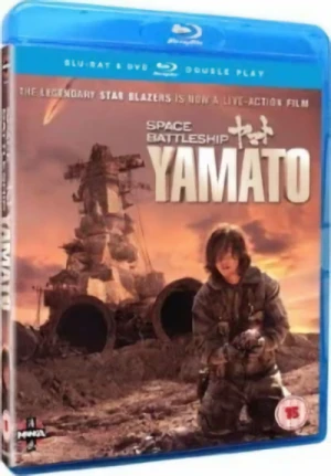 Space Battleship Yamato (OwS) [Blu-ray+DVD]