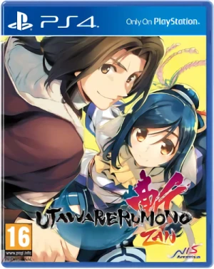 Utawarerumono ZAN: Unmasked Edition [PS4]