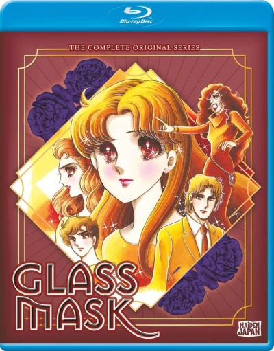 Glass Mask 1984 - Complete Series (OwS) [Blu-ray]