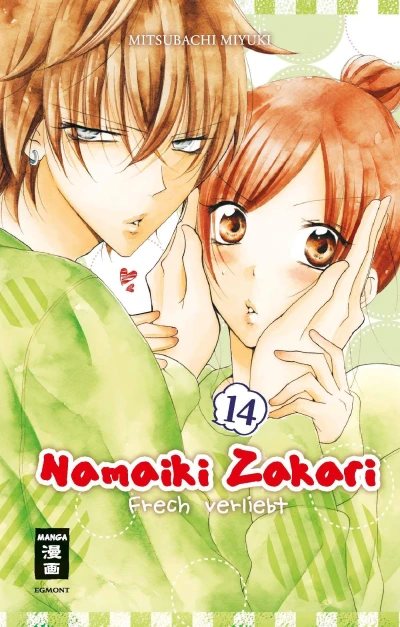 Namaiki Zakari: Frech verliebt - Bd. 14