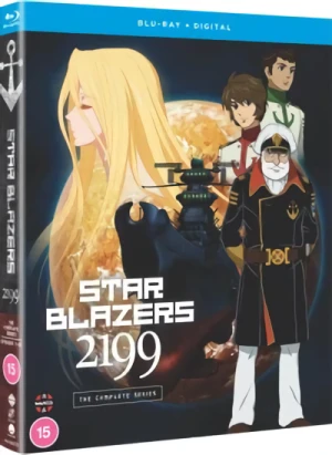 Star Blazers 2199 [Blu-ray]
