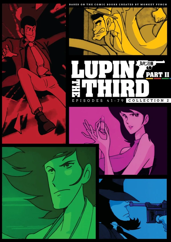 Lupin the Third: Part II - Box 2/4