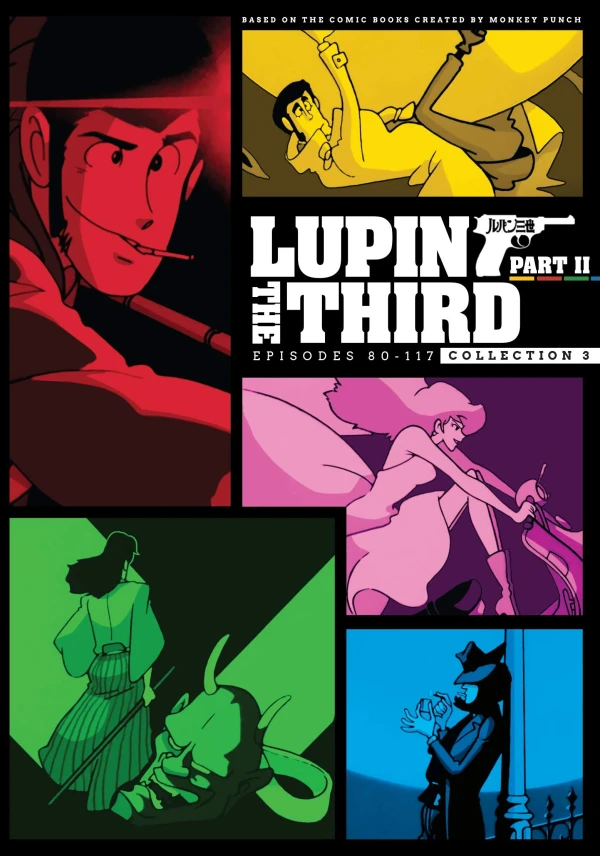 Lupin the Third: Part II - Box 3/4 (OwS)