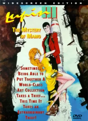 Lupin III: The Mystery of Mamo