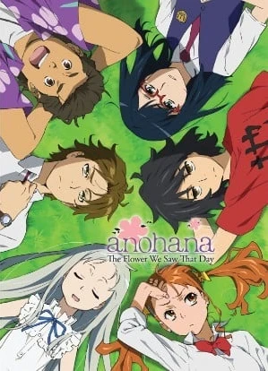 Anohana: The Flower We Saw That Day - Complete Series: Premium Edition (OwS) [Blu-ray+DVD]