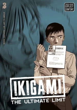 Ikigami: The Ultimate Limit - Vol. 03