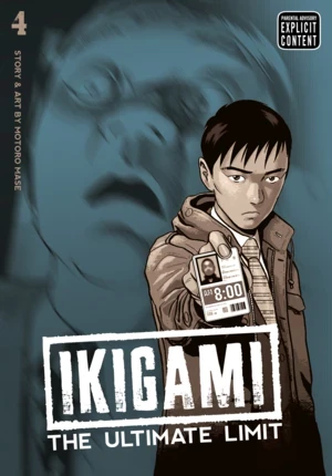 Ikigami: The Ultimate Limit - Vol. 04 [eBook]