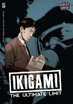 Ikigami: The Ultimate Limit - Vol. 05 [eBook]